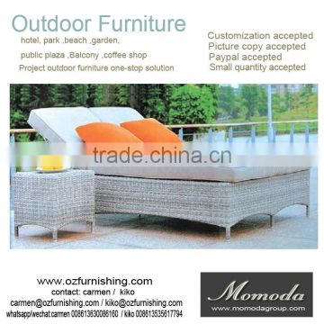1063 Outdoor Rattan Garden furniture Sofa Bed Sun Lounger