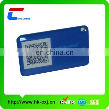 smart id card with QR code
