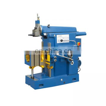 Advantages of metal planer shaping machine B635A