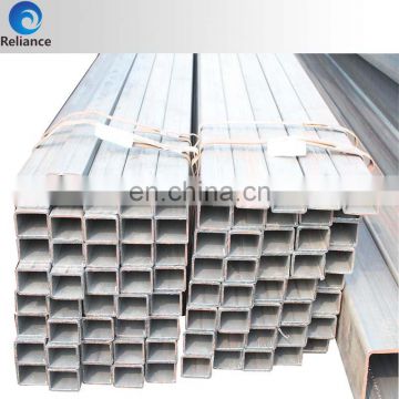 LOW PRICE MILD SQUARE STEEL HOLLOW SECTION TUBE