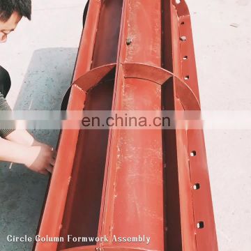 Tianjin Shisheng MF-10-017 Concrete Column Steel Formwork for Sale