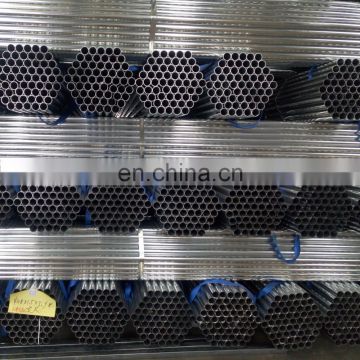 GI pipe /Galvanized pipe with reasonable price in China