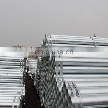 mild steel casing