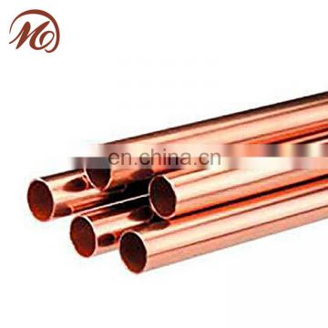 Copper tube/pipe C12200(TP2)