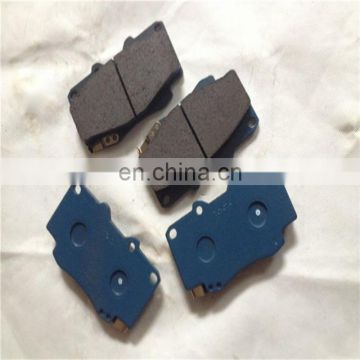 High Abrasion Resistance brake pads shoe 04465-0K020 for hilux vigo 4wd
