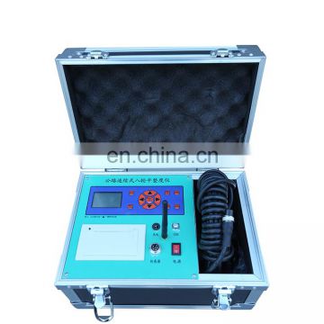 Portable Highway continuous eight-wheel flatness meter Road Pavement Surface Roughness Tester