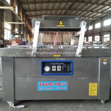 DingZheng Fruit and Vegetable Cheese Rice Vacuum Packing Machine For Sale Price