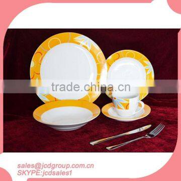 Best Dinner Set With Latest Design,Elegance Fine Porcelain Dinner Set