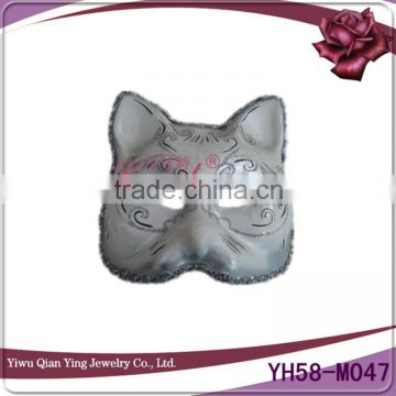 white cute full animal cat face shape valentine's masquerade party mask