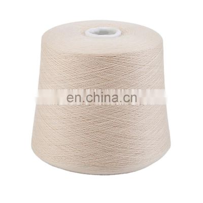 20 Colors  2/28Nm 14.5Micron cashmere blended yarn for Weaving and Knitting cashmere yarn