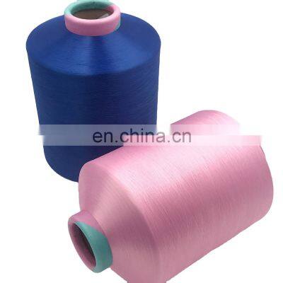 dope dyed dty nylon 66 textured yarn 70/68 for seamless underwear pantyhose