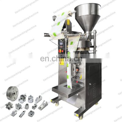Automatic vertical Cat litter oatmeal packing machine weighing machine packaging machine 200g from Amy