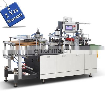 PCL450 Automatic Plastic Drink Paper Cup Cover Lid Cap thermo forming punching cutting machine