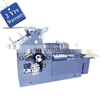 ZF150 A8 A9 A10 automatic pocket catalog Catalogue Envelope Forming Making Machine