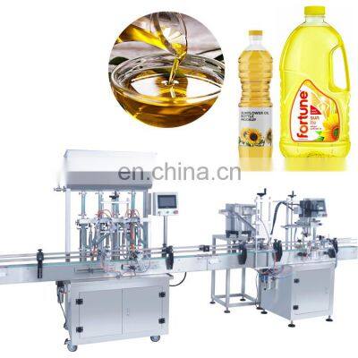 Automatic 1L 5L oil filling line for cooking edible oil bottle filling capping machine sunflower oil filling machine