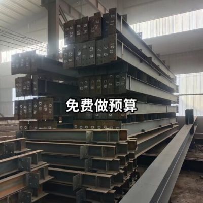 Steelstructuremetalbarns
