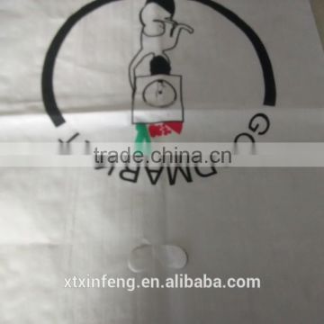 chemical packaging china pp woven bag chemicals packaging bag Chemical Packing PP Woven Bags