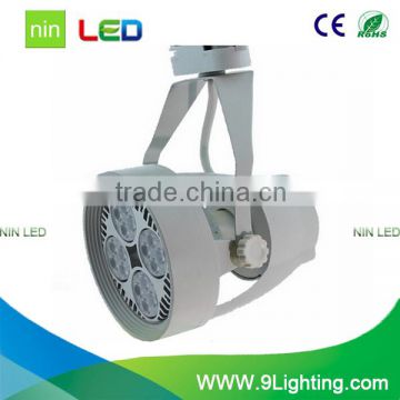PAR38 cob track light for shipping mall