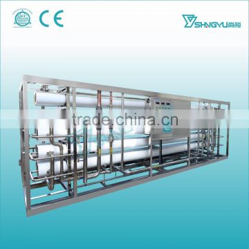 Alibaba Shangyu plant industrial ro system ro water treatment equipment / water treatment module/RO systems/equipment
