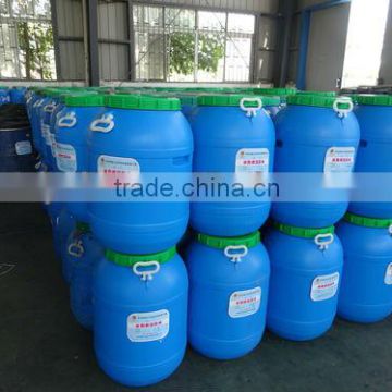Rubber Paste Resin HF-50A