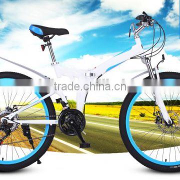 26 inch popular folding mountain bike / 21 speed foldable MTB / cheap folding bike