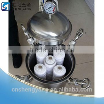 High Quality industry stainless steel water purifier