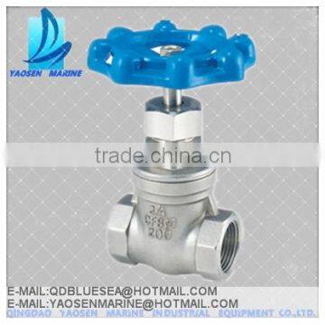 Marine JIS Casting Gate Valve