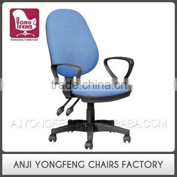 Factory Directly Provide Competitive Price Computer Chair Guangzhou