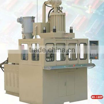 KS-120T plastic injection molding machine price
