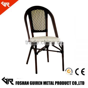 Synthetic aluminum wicker chair stackable rattan furniture for sale GR-R15012
