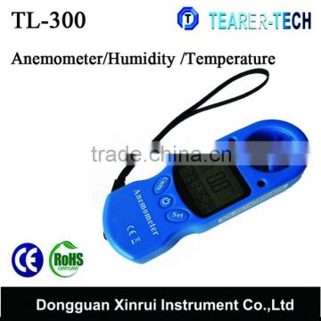 Hand 0.3 to 30m/s wind speed Anemometer with Temperature Humidity & Wind Unit display Made in China (TL-300)