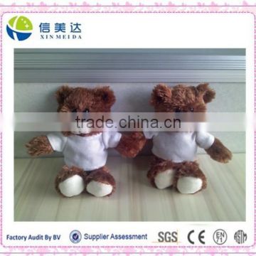 Brown Little bear with T-shirt soft stuffed & plush toy