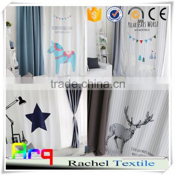 Korean style digital printing living room light curtain fabric- make to order type                        
                                                Quality Choice