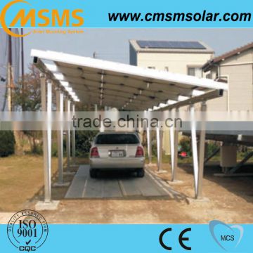 Commercial aluminum solar panel bracket for carport system