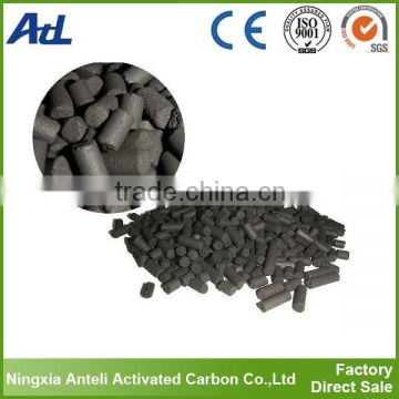 Professional Activated Carbon Manufacturer