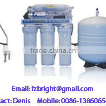 home use Water filter