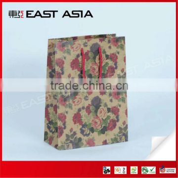 Brown Kraft Paper Gift Bags Printing Offer