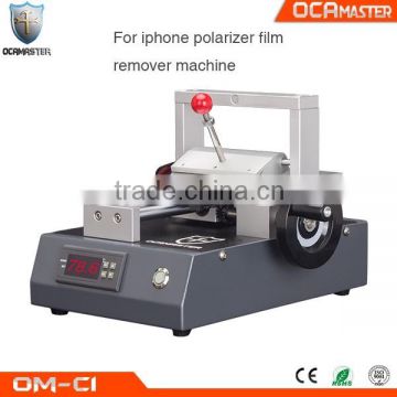 OCAmaster Upgraded Version Mobile LCD Polarizer Removing Machine OM-C1 For Polarizer Removing