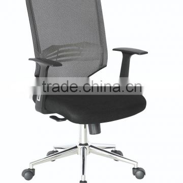 2016 Qiyue new hottest mesh chair
