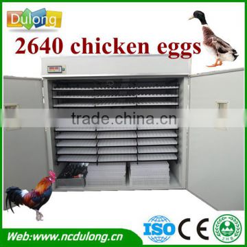 Crazy selling Hold 2640 chicken eggs industrial chicken incubators for sale