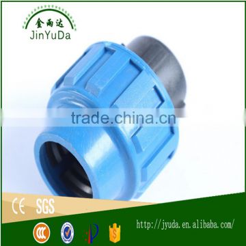 high quality agriculture drip irrigation pipe fitting for irrigation system