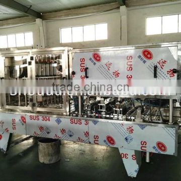 Shanghai Shouda plastic cup filling and sealing machine for honey
