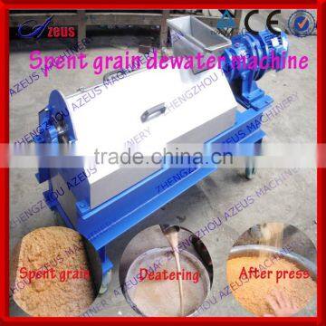 High quality brewer's grains dewater equipment for drying brewer's grains
