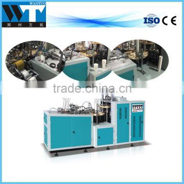 Ripple double wall paper cup machine
