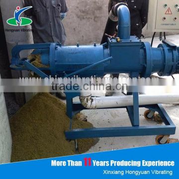 Stainless steel spiral extrusion poultry manure Solid Liquid Separator