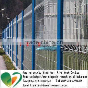 Lowest price PVC Coated commercial curvy welded wire mesh panel fence