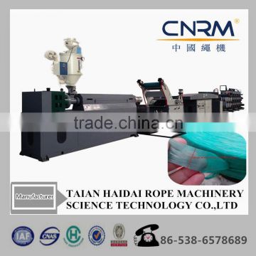 PP Fibrillated String Yarn Extruding Machine From China Factory