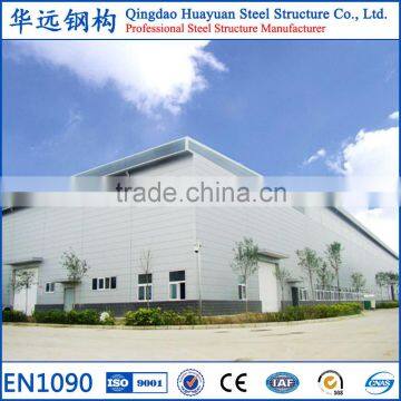 Pre engineering steel structure workshop for sale made in China