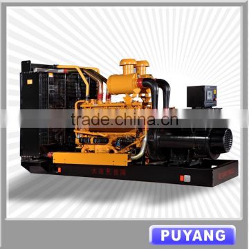 low prcie 200kw 250kva generator diesel china factory