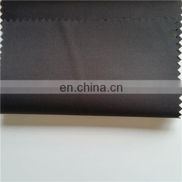 210D polyester fabric High density fabric textile